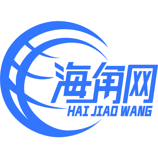 自信的乐曲